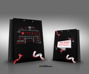 Design Graphique par uk pour ce projet | Design : #19346850