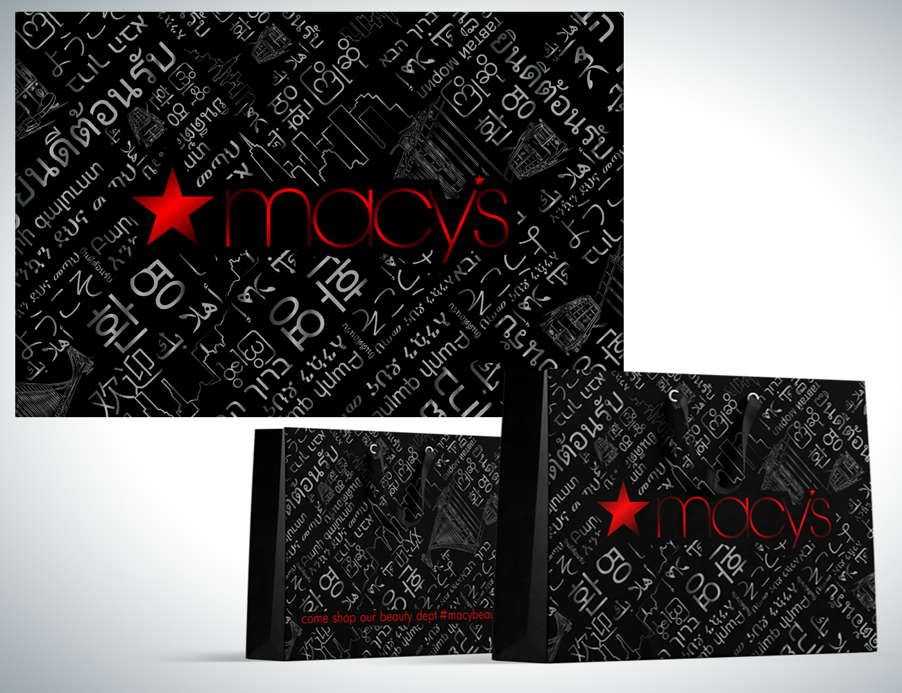Graphic Design by Lezette_G for this project | Design #19340729