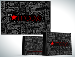 Design Graphique par Lezette_G pour ce projet | Design : #19340735