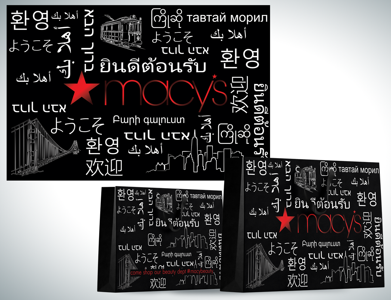 Grafik-Design von Lezette_G für dieses Projekt | Design #19347087