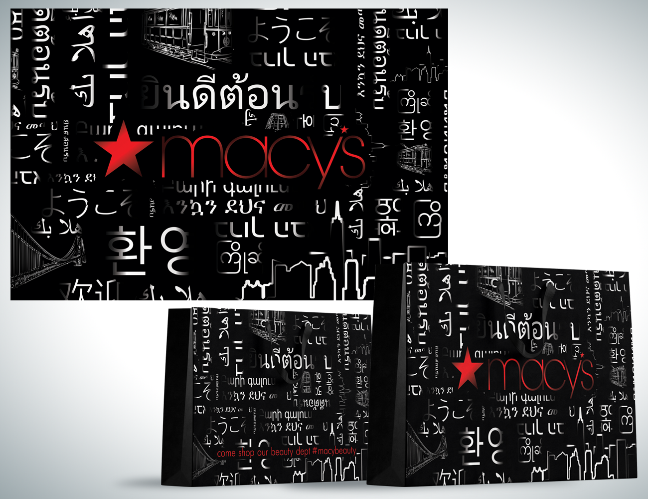 Graphic Design by Lezette_G for this project | Design #19347106