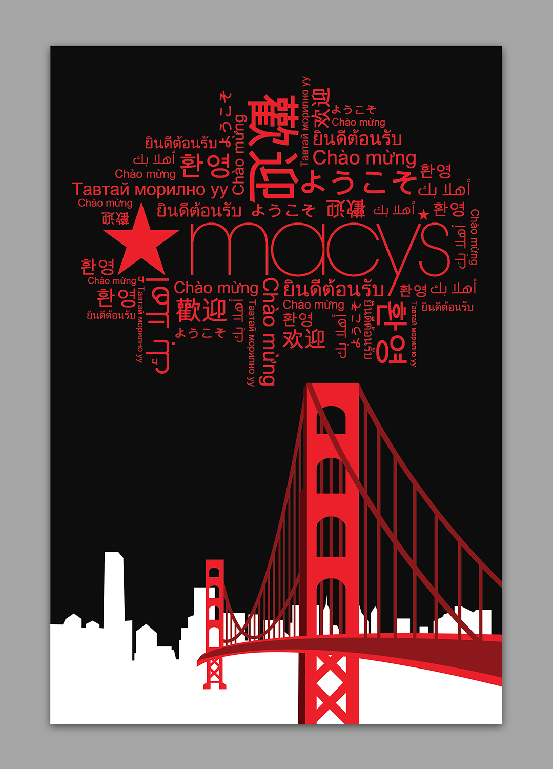 Graphic Design by Titan Solbiz for this project | Design #19353237