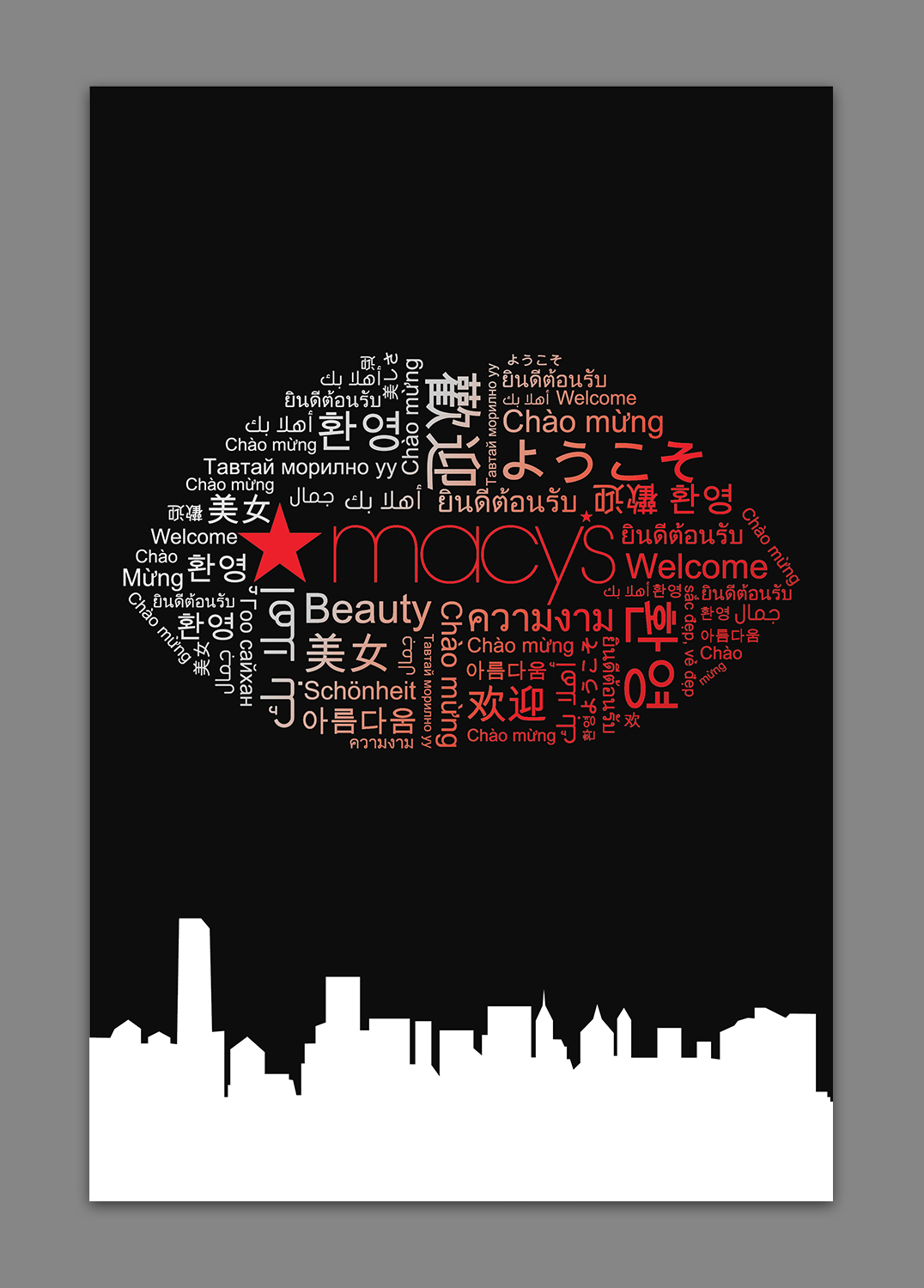 Graphic Design by Titan Solbiz for this project | Design #19389220