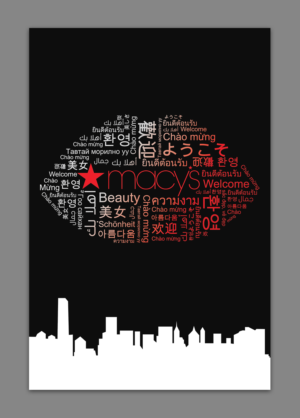 Design Graphique par Titan Solbiz pour ce projet | Design : #19389220