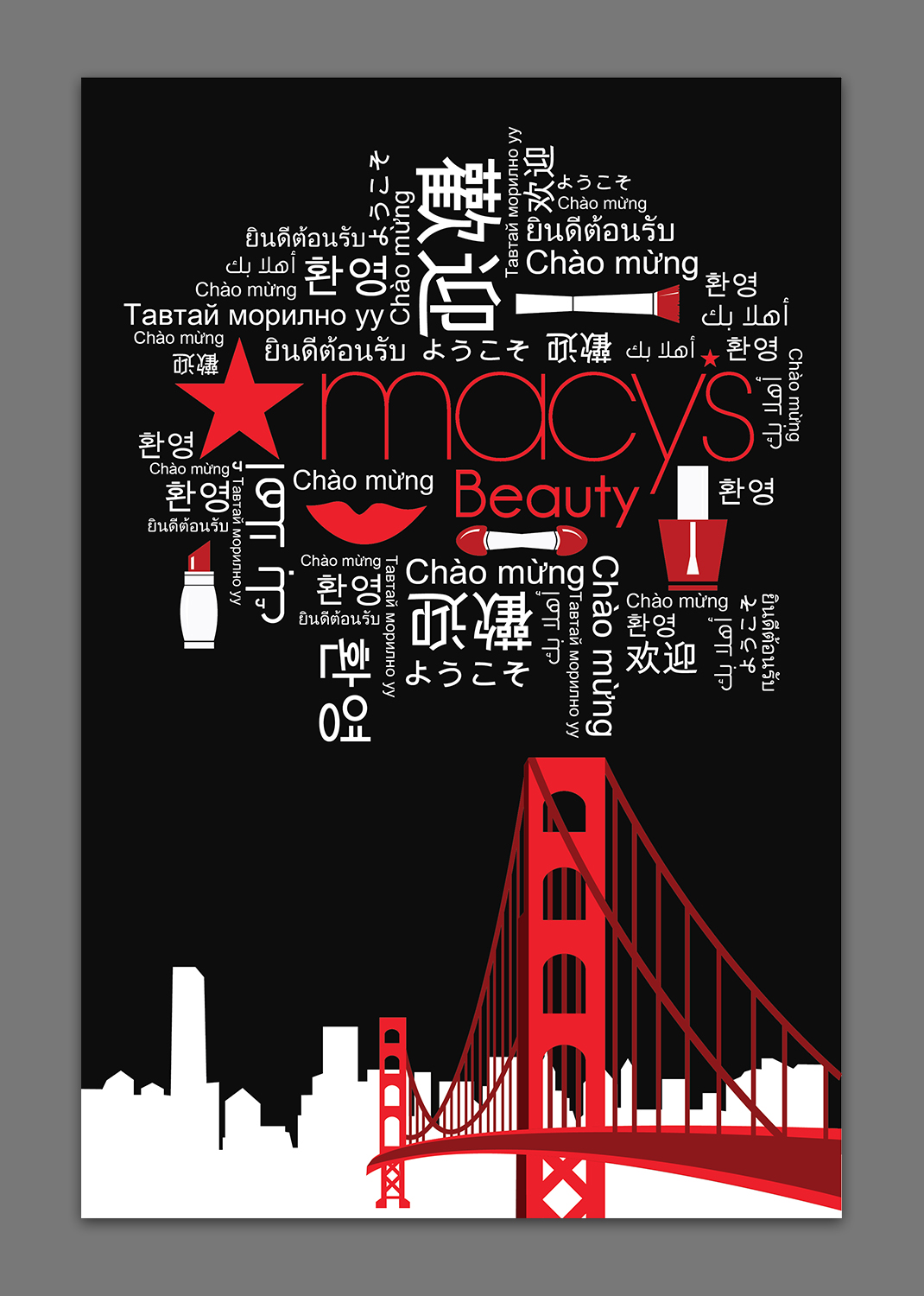 Design Graphique par Titan Solbiz pour ce projet | Design : #19401296
