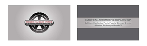 Business Card Design by Shikha for this project | Design #3017276