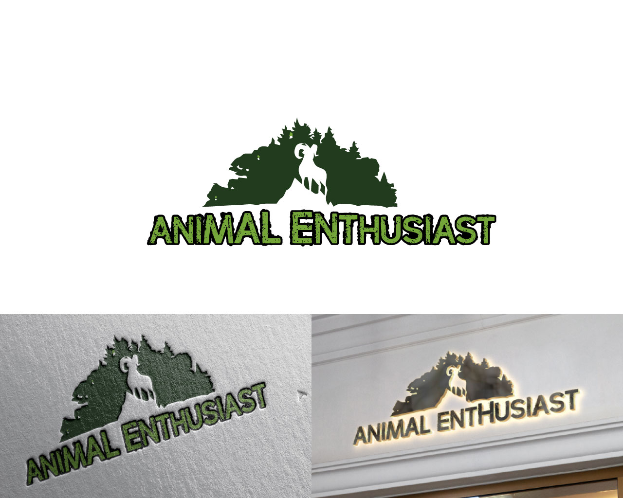 Design de Logo par fahaddesign pour ce projet | Design #19361121