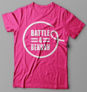 T-shirt Design by O_O DyNiC O_O for Ortus Charters | Design #19360471