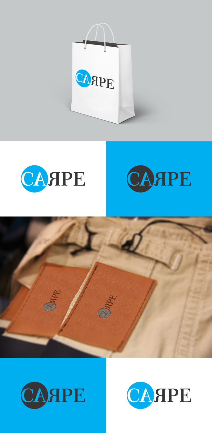 Logo Design by in creative for Fraser Wilson | Design #19363818