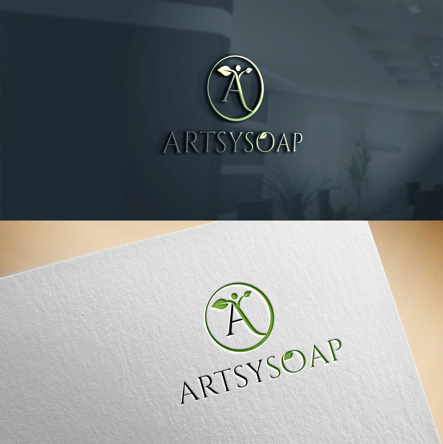 Logo Design by design_ghost 2 for this project | Design #19376651