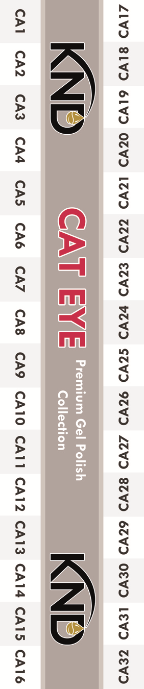 Design Emballage par Ahmed Alashry pour ce projet | Design : #19438848