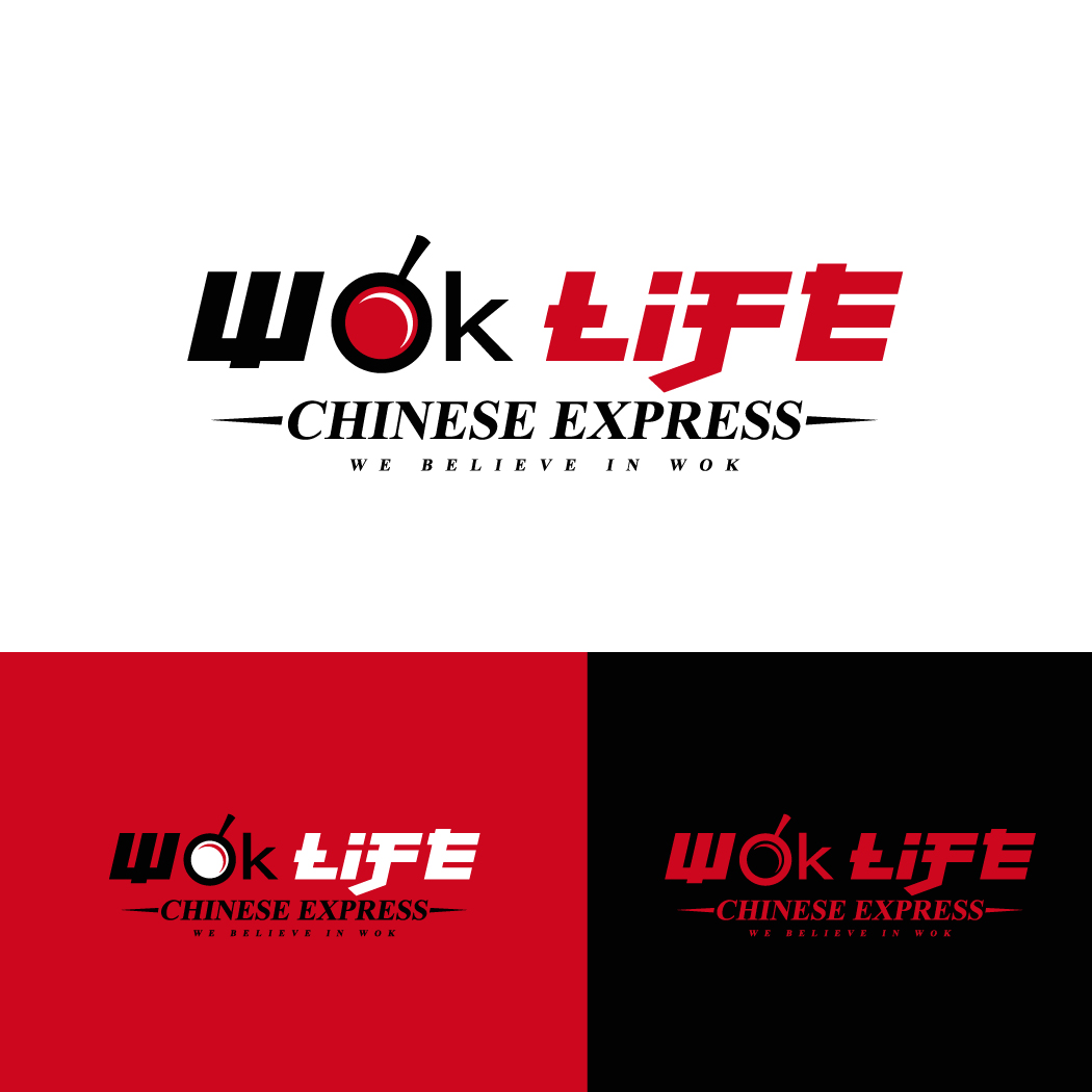 Logo Design by DesignLima for this project | Design #19385768