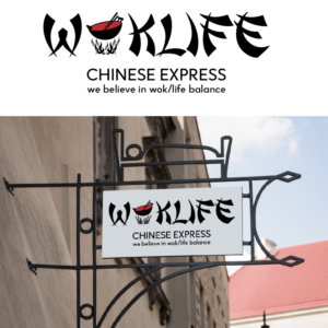 Design de Logo par Smedt pour ce projet | Design : #19383144
