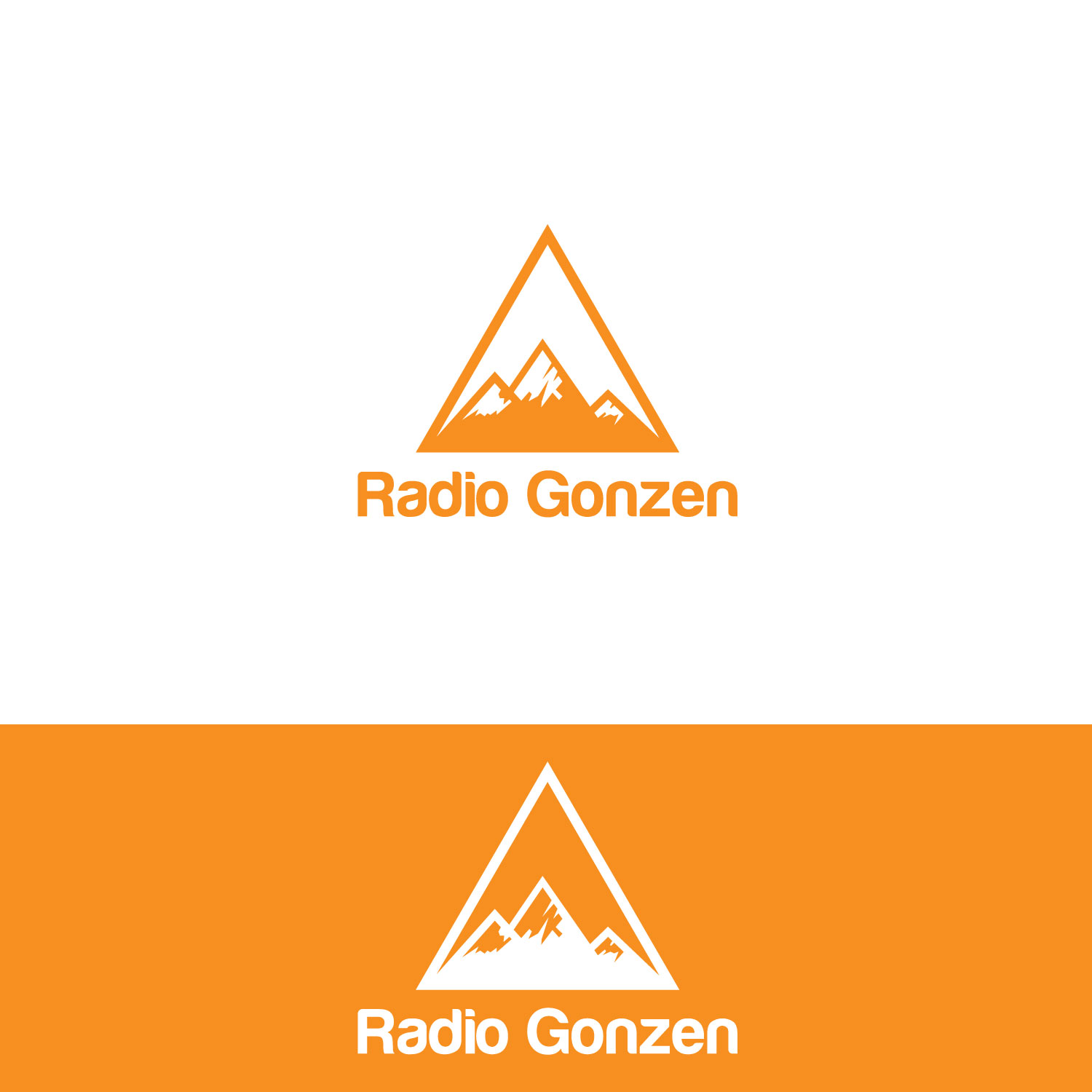 Design de Logo par Rupok MT pour Stampa Media | Design #19722415