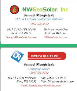 Business Card Design by TedAtkinson