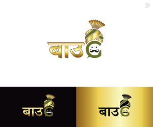 Logo Design by D_Mantra