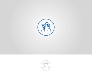 Logo-Design von aglaronde23 für Drishti Bend  | Design: #19482430