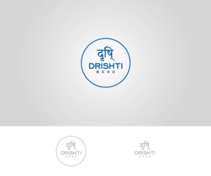 Drishti Bend | Logo Design by aglaronde23
