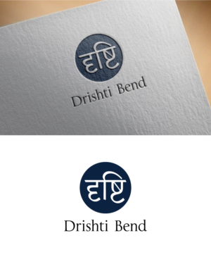 Drishti Bend | Logo Design by ACK Design