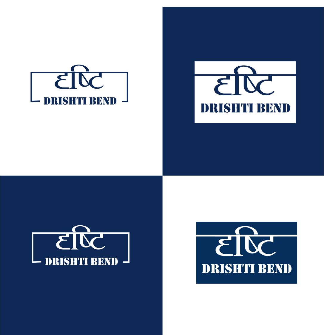 Diseño de Logo por *mary para Drishti Bend  | Diseño #19483792