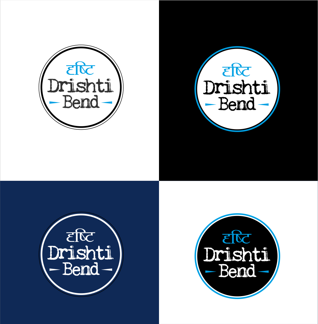 Logo Design by *mary for Drishti Bend  | Design #19488102