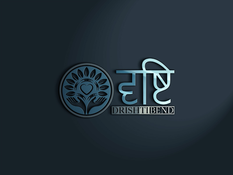 Diseño de Logo por Madara Uchiha para Drishti Bend  | Diseño #19487942