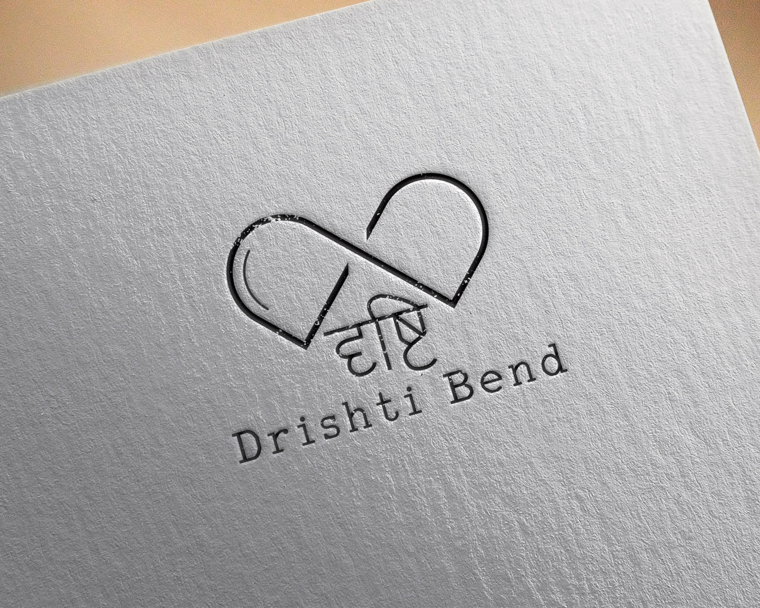 Diseño de Logo por Rzk para Drishti Bend  | Diseño #19483102