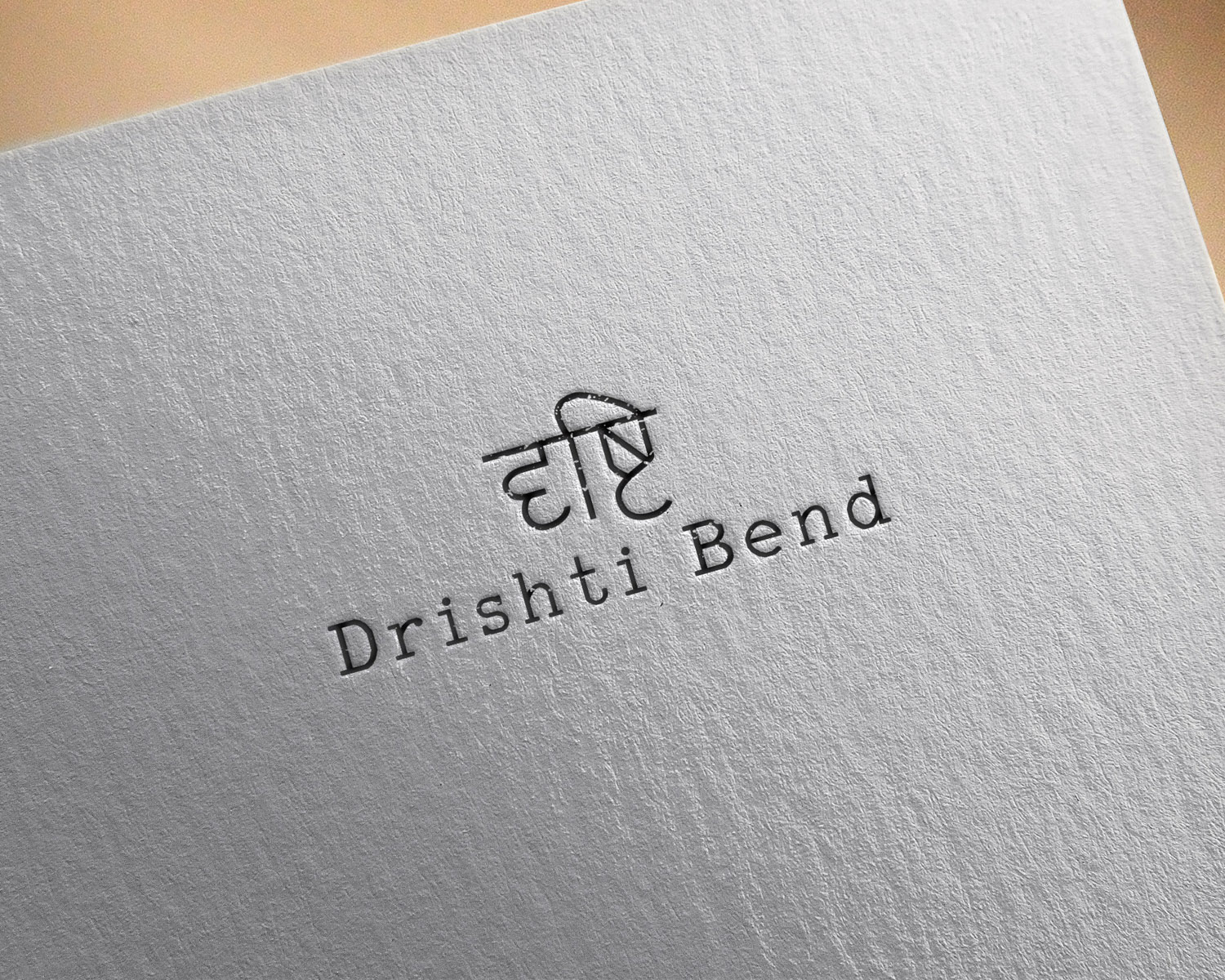 Logo-Design von Rzk für Drishti Bend  | Design #19489010