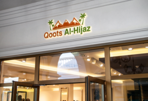 Logo Design by Deziners Zone for Qoots al-hijaz | Design: #19449729