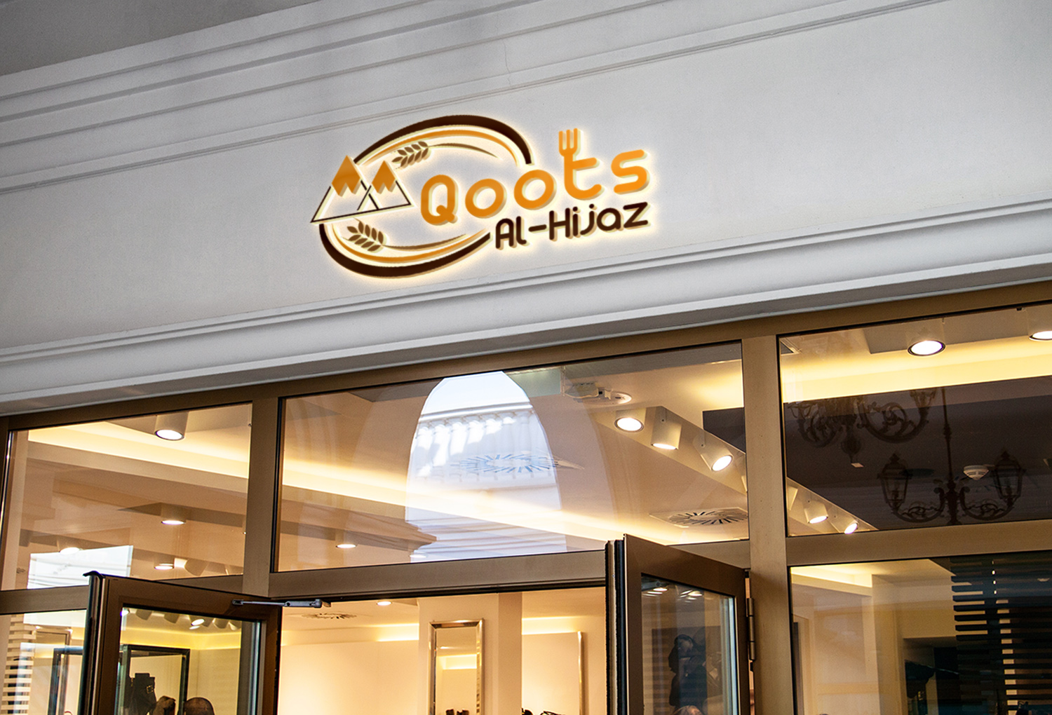 Logo Design by Deziners Zone for Qoots al-hijaz | Design #19449730