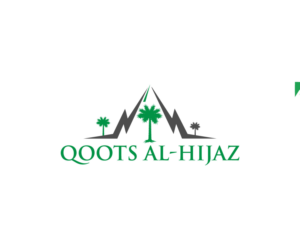 Logo Design by Gross for Qoots al-hijaz | Design: #19472403