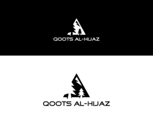 Logo Design by Gross for Qoots al-hijaz | Design: #19472404