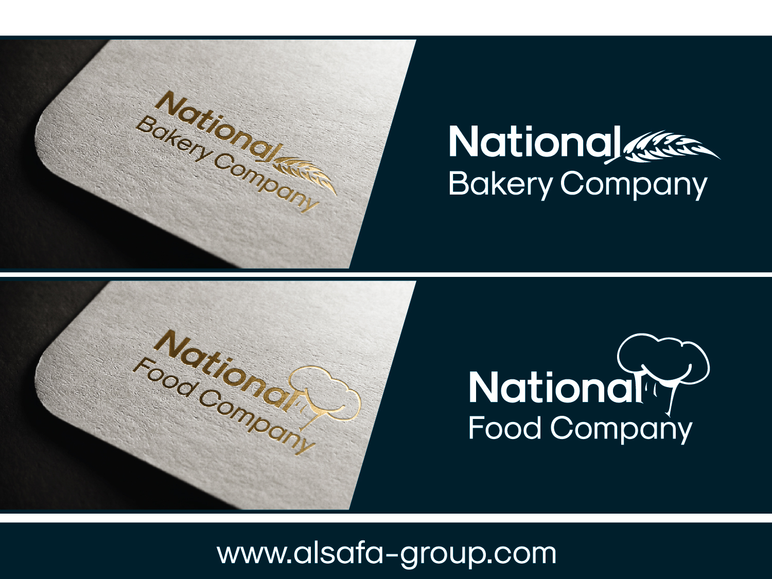Logo Design by R@hid09 for Qoots al-hijaz | Design #19499948