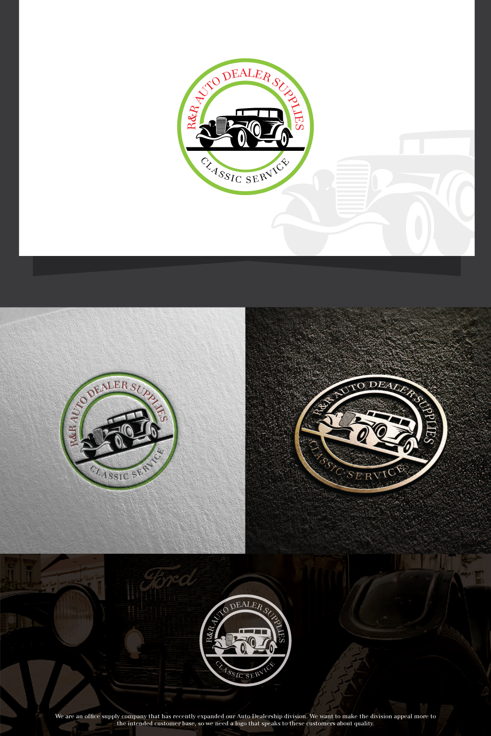 Logo-Design von ecorokerz für dieses Projekt | Design #19472005