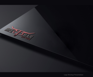 Logo Design by StarGraphic