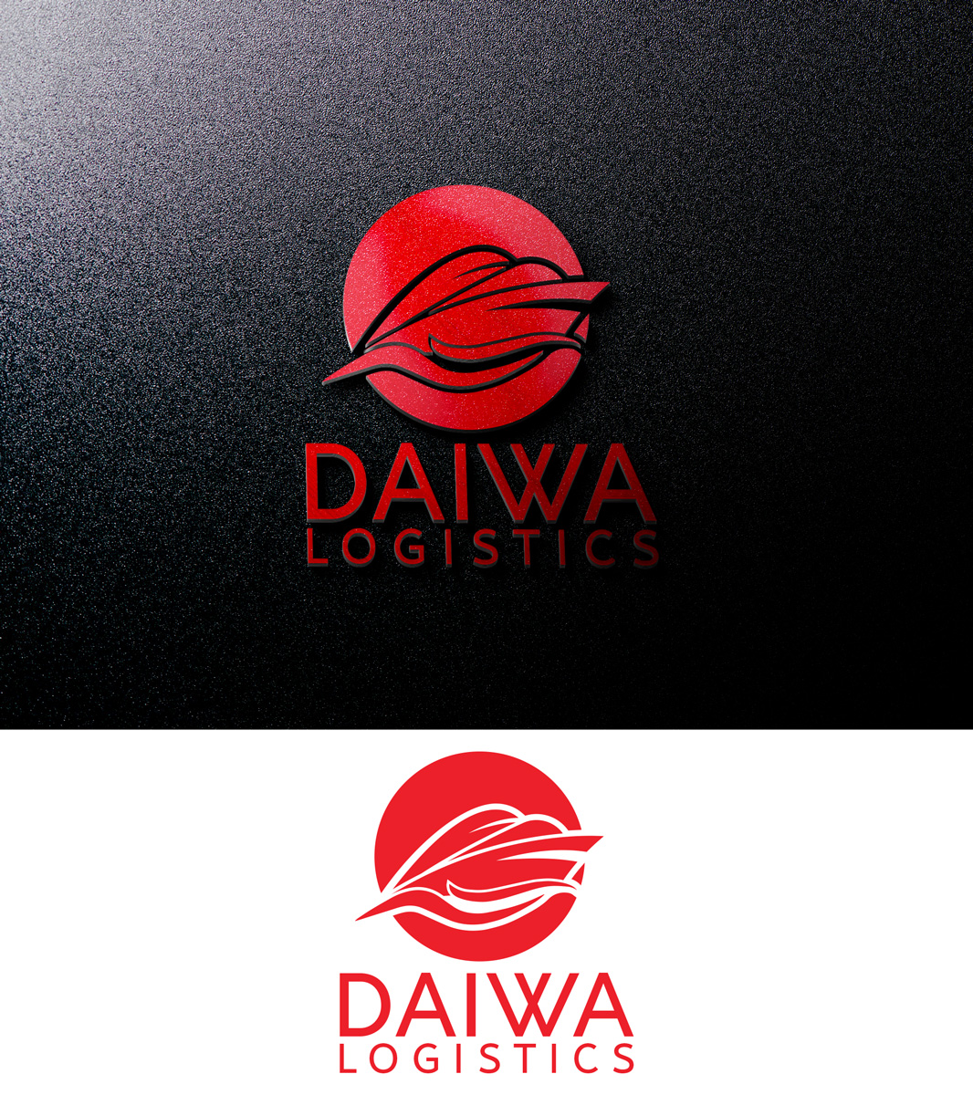Design de Logo par Impressive Solutions pour ce projet | Design #19418490