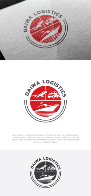 Daiwa Logistics | Diseño de Logo por somani