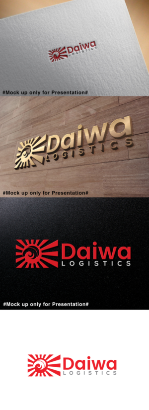 Design de Logo par designmind78 pour ce projet | Design : #19436366