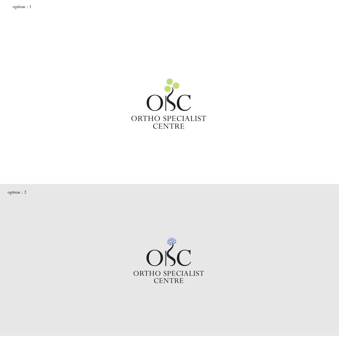 Design de Logo par Hridoy Prodhan pour ce projet | Design #19443656