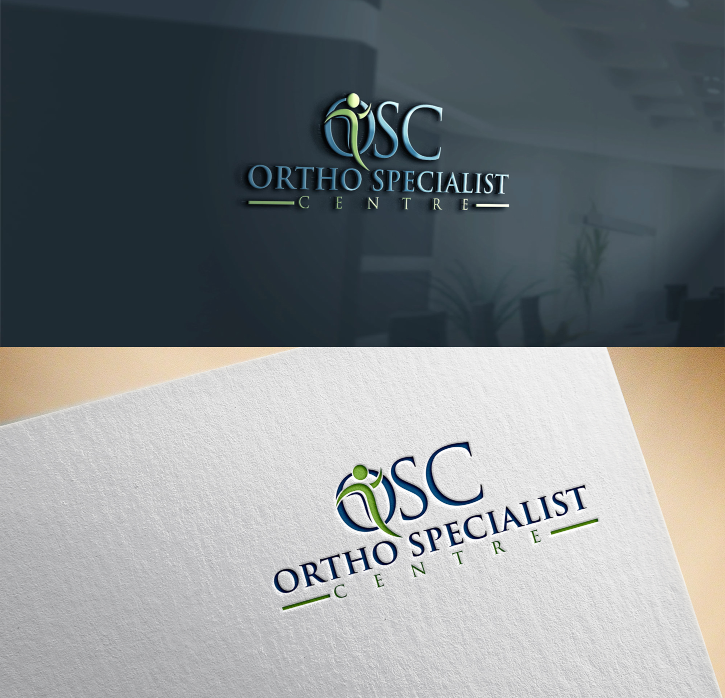 Design de Logo par design_ghost 2 pour ce projet | Design #19424663