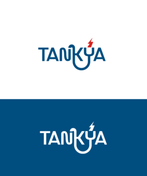 Logo Design by vanroz for this project | Design #19448233