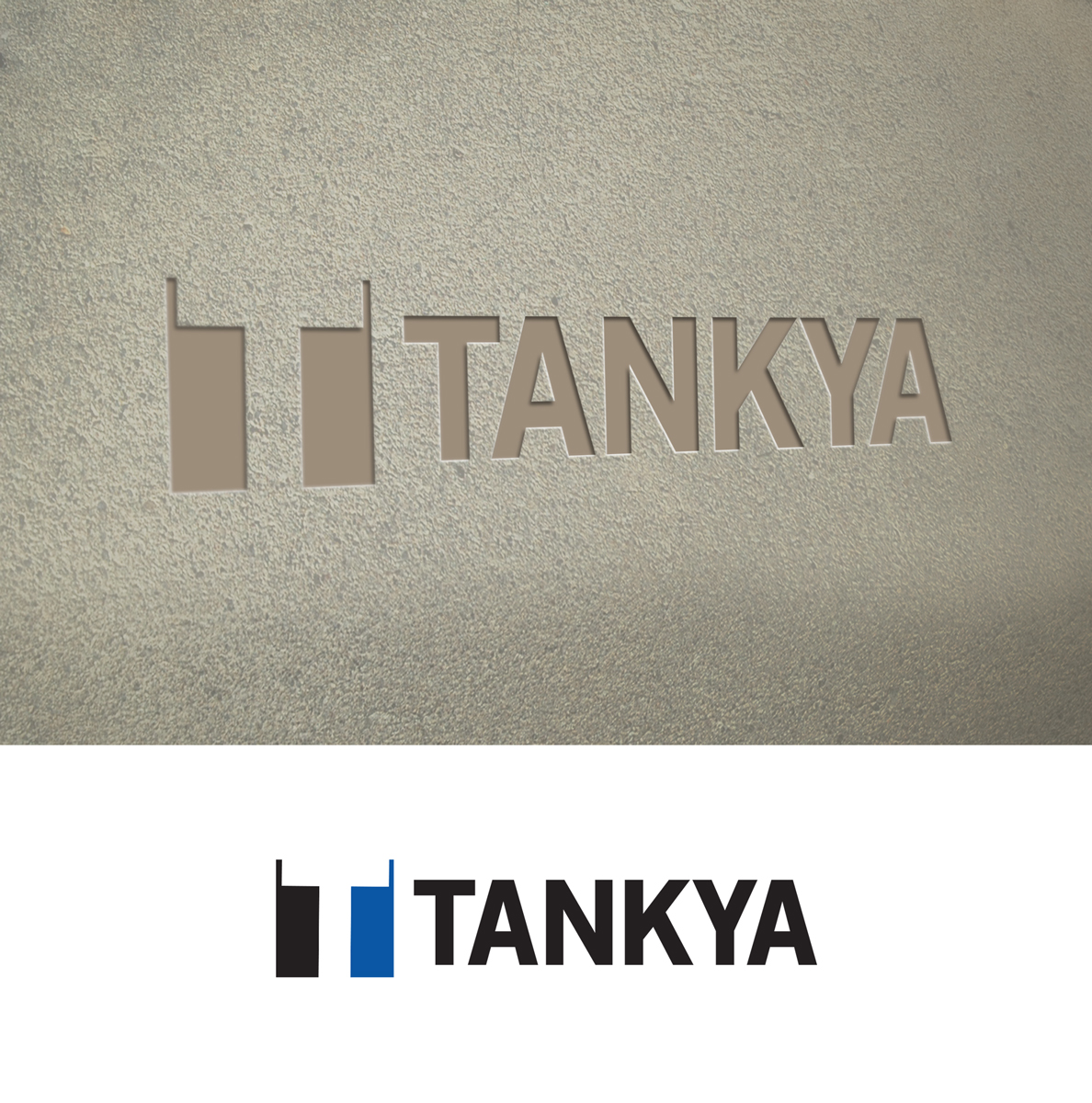 Design de Logo par Impressive Solutions pour ce projet | Design #19426336