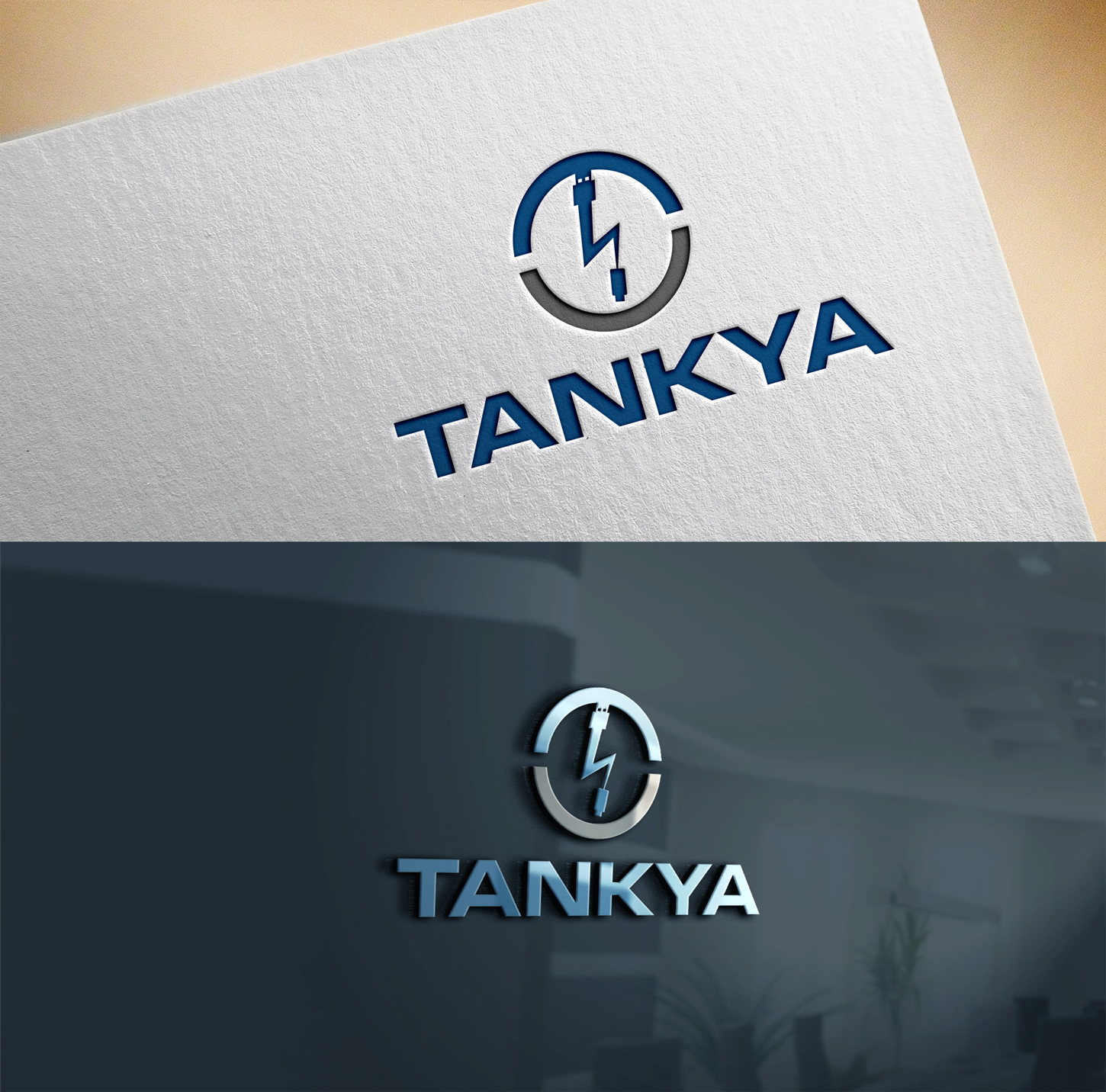 Diseño de Logo por design_ghost 2 para este proyecto | Diseño #19432095