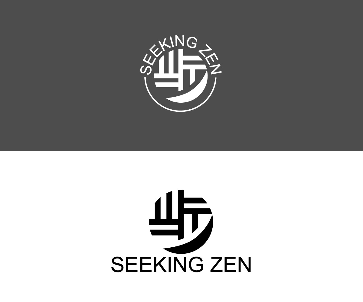 Logo Design by Gross for Rizound | Design #19463299