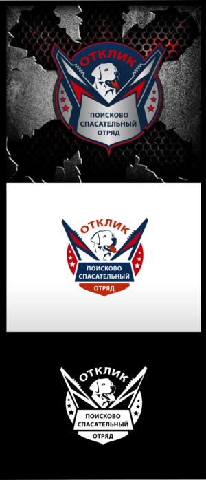 ????????-???????????? ????? ?????? | Design de Logo par Kira Graphics