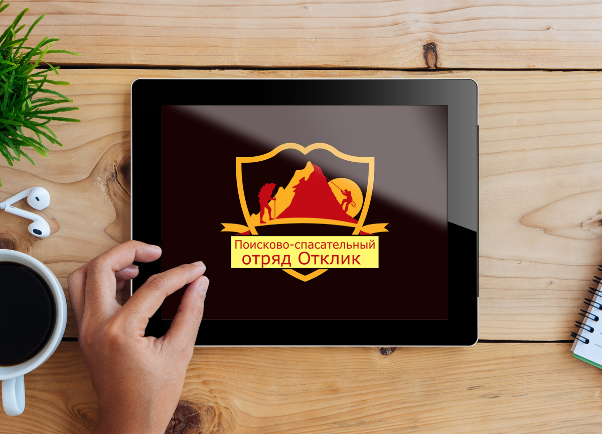 Logo Design by Wonderful design for this project | Design #19444455