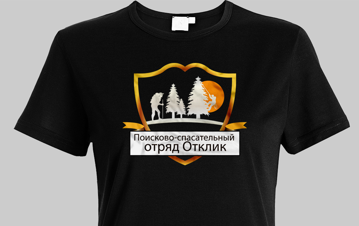 Diseño de Logo por Wonderful design para este proyecto | Diseño #19447514