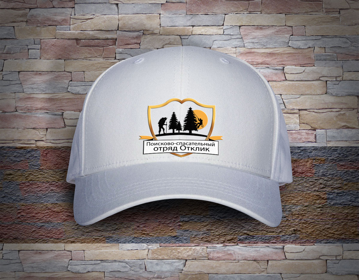 Diseño de Logo por Wonderful design para este proyecto | Diseño #19447691