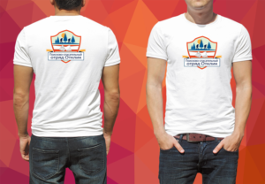 Diseño de Logo por Wonderful design para este proyecto | Diseño: #19448315