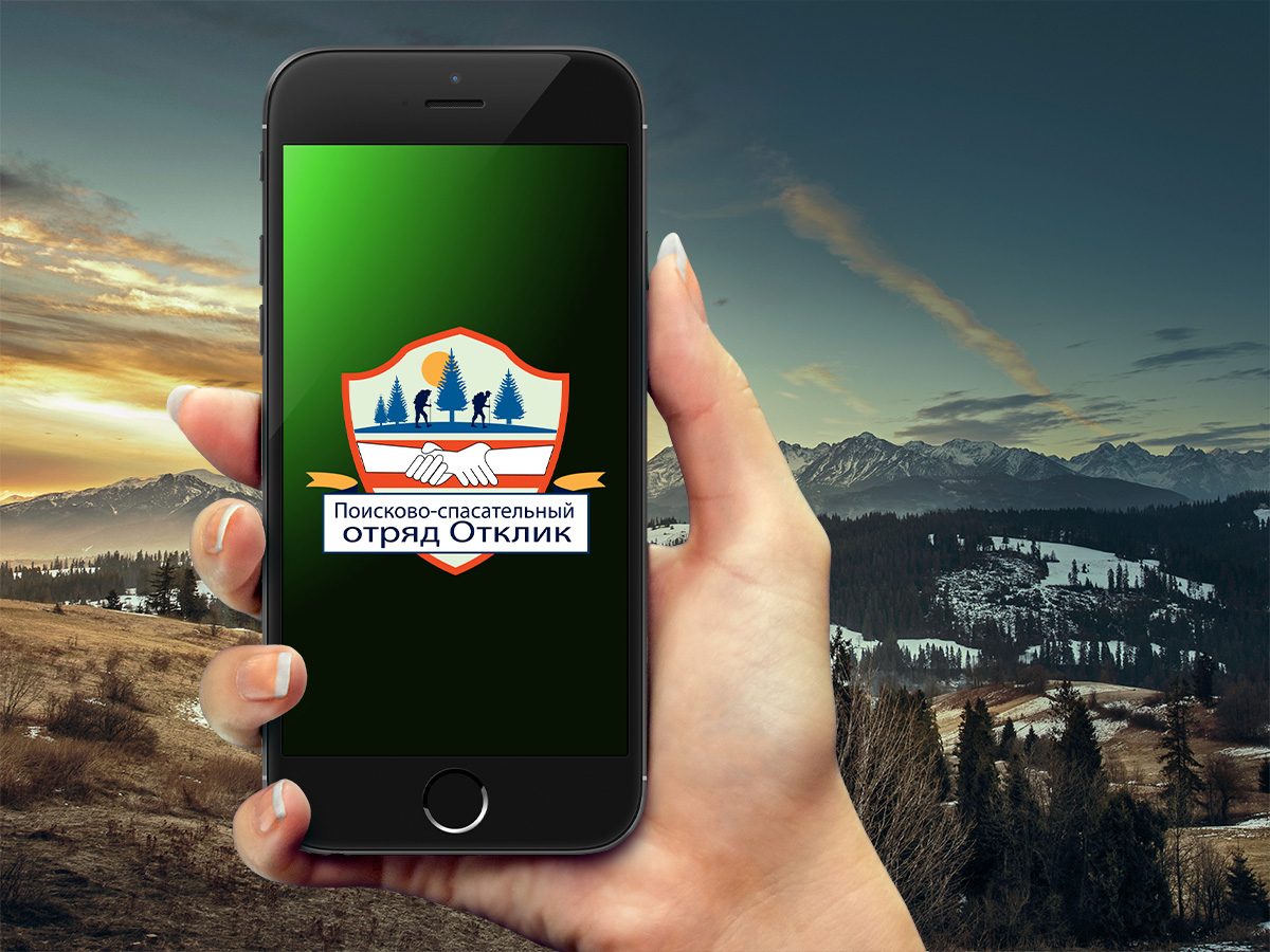 Logo Design by Wonderful design for this project | Design #19448316